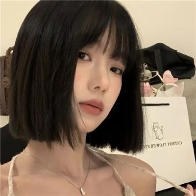 整容液